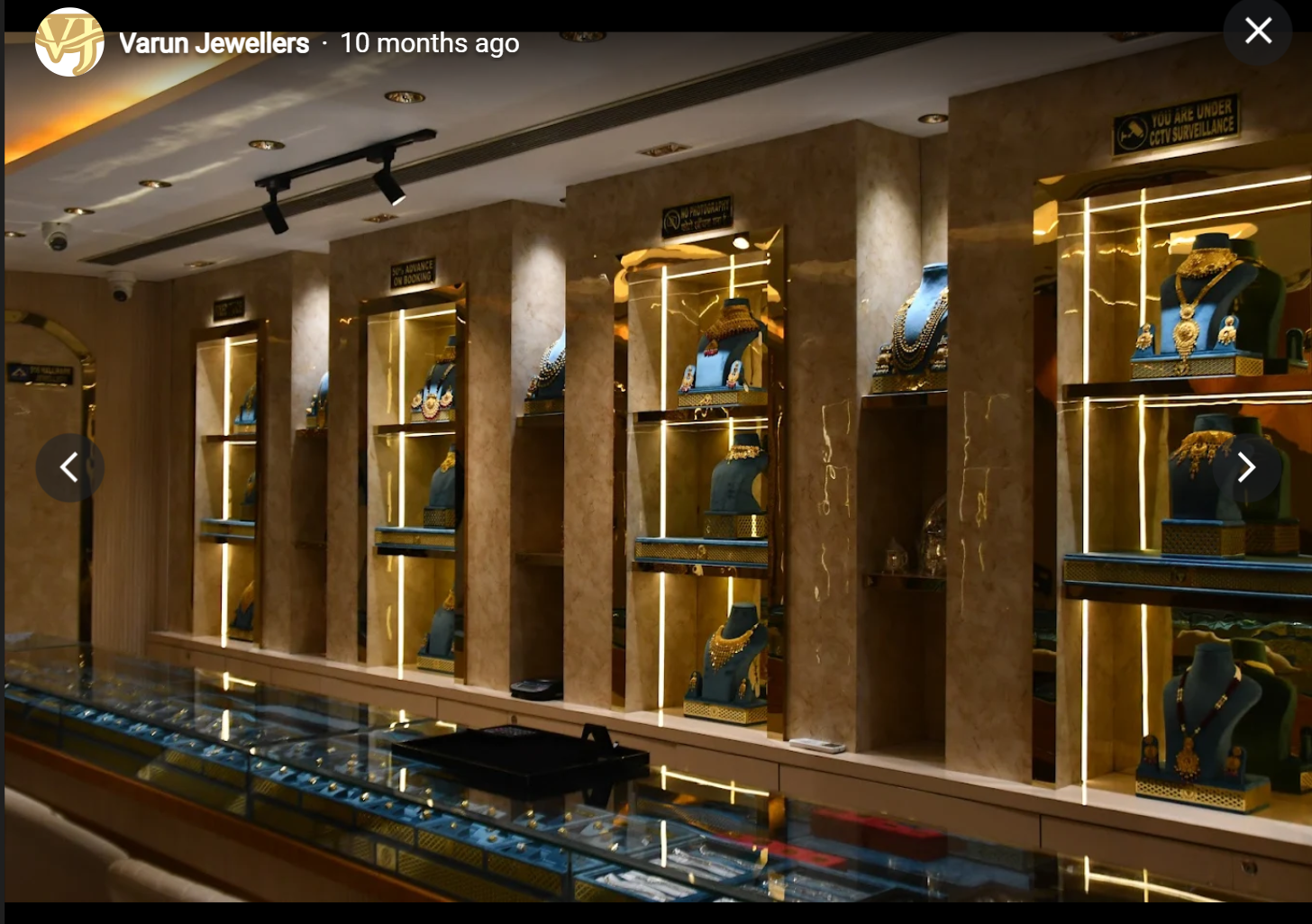 Gold jewellery display walls